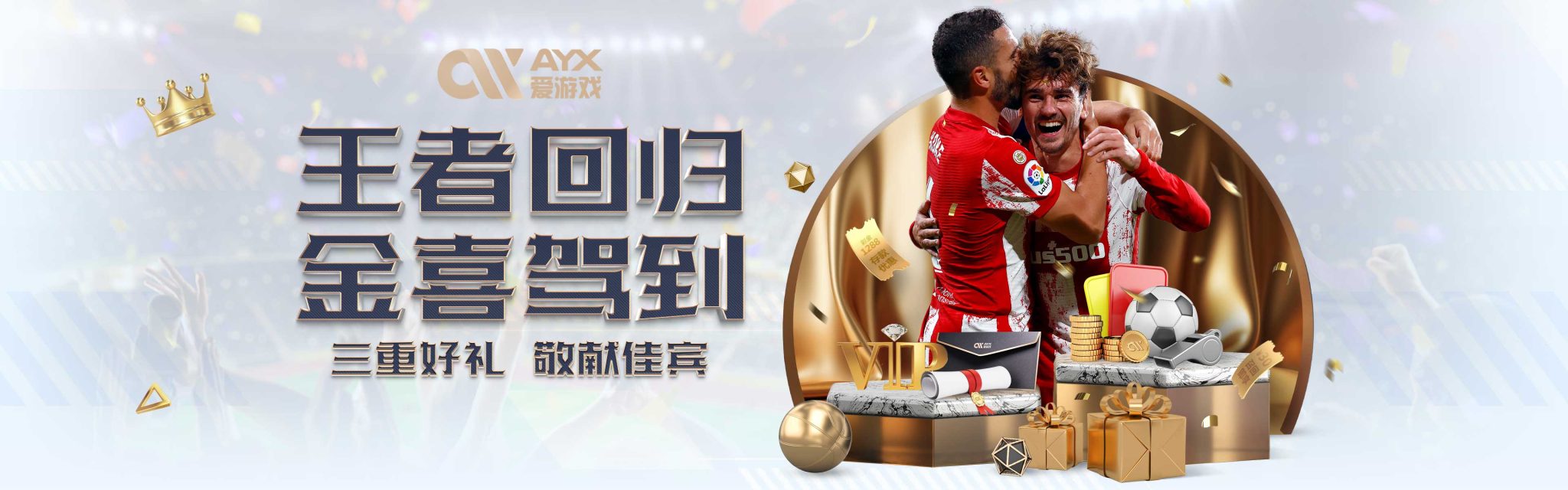 不仅仅是比