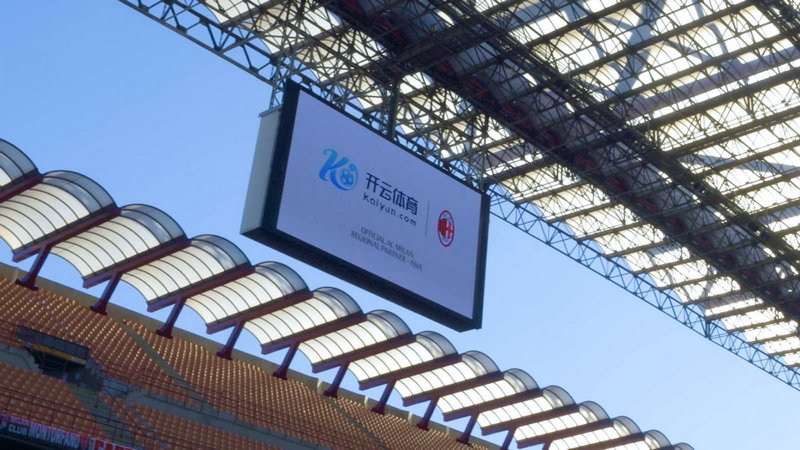 巴薩重建的