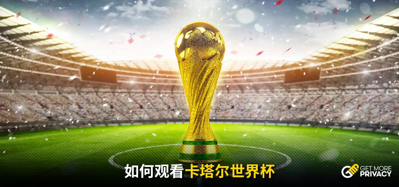 无懈可击的